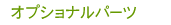 IvVip[c