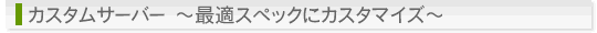 JX^T[o[